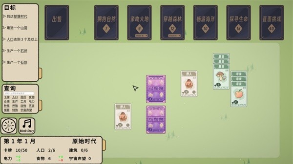 ky开元棋牌|十款适合家庭聚会的经典扑克牌游戏推荐(图4)